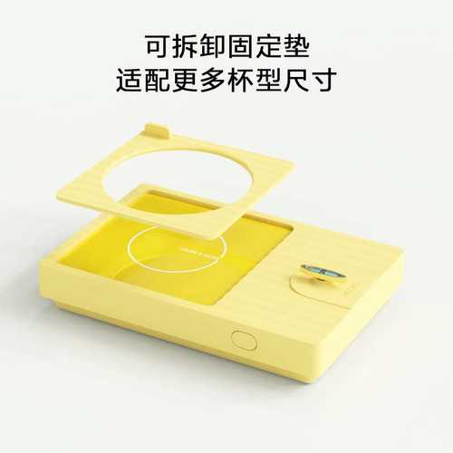 小憩音乐恒温杯垫55°智能带链条音乐盒桌面办公小型加热暖暖杯垫