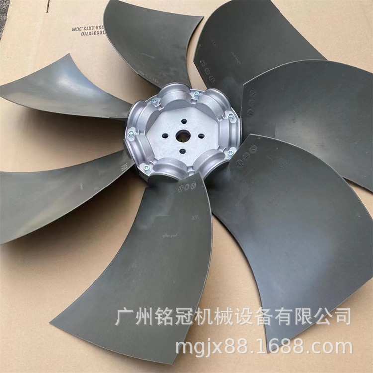 柳工CLG913E 915E 920E 922E发动机风扇叶 挖机配件 挖掘机配件