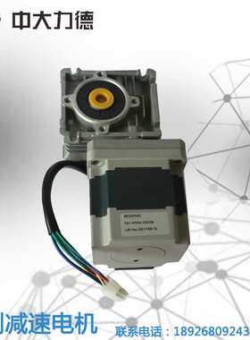 400W 24V直流无刷加蜗轮蜗杆马达Z5BLD400-24GU-RV3050物流小车用