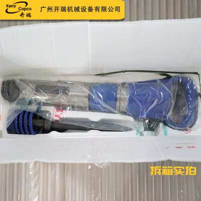 风镐破碎机各种型号手持式气镐开山G10手持式破碎镐配件现货