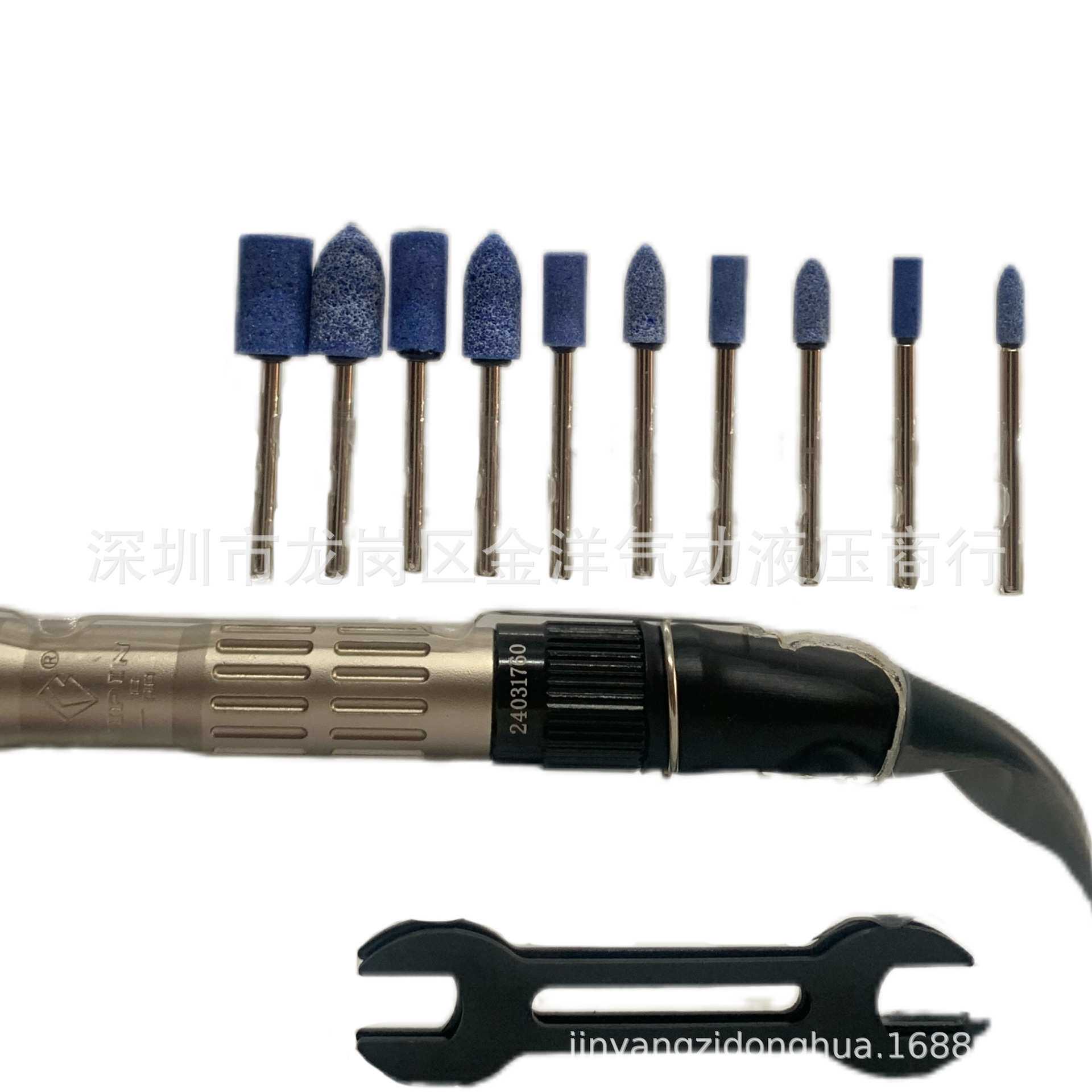 YIPIN 一品 气动风磨笔打磨机气动小型刻磨笔风动抛光机雕刻套装1