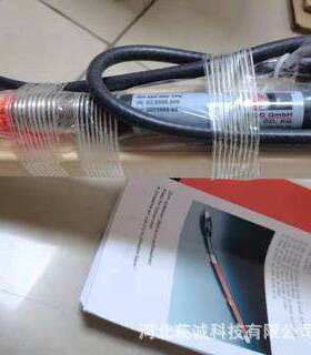 德国德国原装HAUG全系列产品电离电离棒03.8505.062电子生化山东