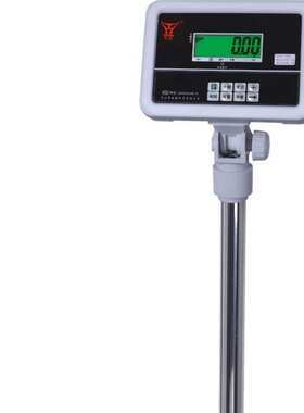 衡新TCS计重电子秤称重台称电子称50kg75kg150kg300kg500kg地秤