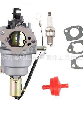 林升供应割草机配件Powermore 420cc OHV 发动机的化油器