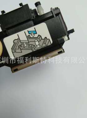 理光GH2220喷头 小理光喷头 理光G20喷头 UV平板机喷头