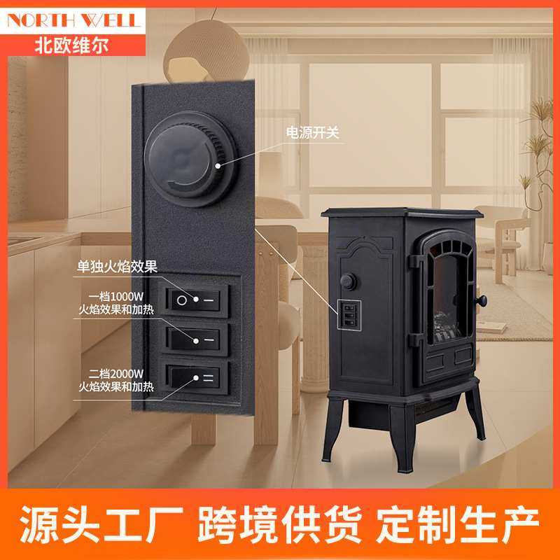 跨境现货仿真火焰山家用办公电壁炉小型取暖器桌面吹热暖风机英文