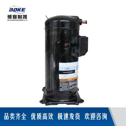 CR34K6ME-TF5、CR37K6ME-PFV、CR37K6ME-TF5活塞压缩机谷轮压缩机 - 封面