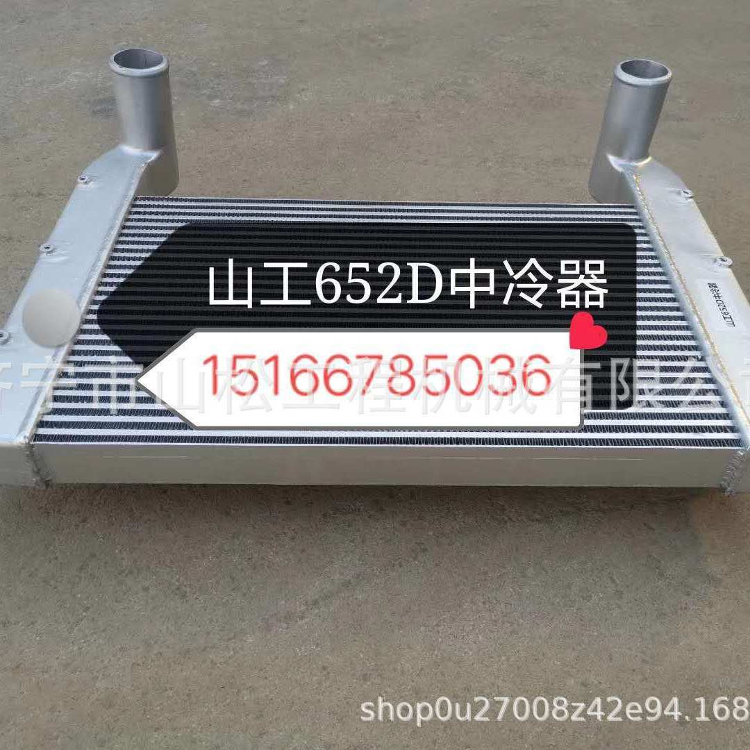 厂家  山工652D装载机铲车中冷器 水箱 油散 散热器总成 配件