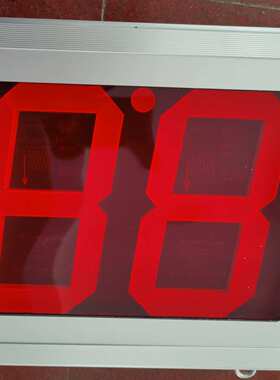 4-20MA模拟量0-10V模拟量显示转速温度PLC模拟量数字显示屏看板