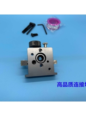 泵配5055 5065 连接板 RC模型液压泵连接配件