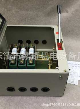 封闭式负荷开关HR11/HH12-100A/3低压负荷铁壳开关HH11-100A