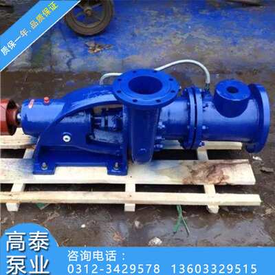 厂家直销GNL-A型冷凝泵 火力发电冷却水输送泵品质保证
