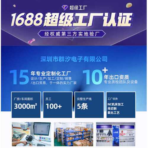 QX70涡喷暴风机涵道无刷电机手持式风扇工业电动工具吹风机除雪