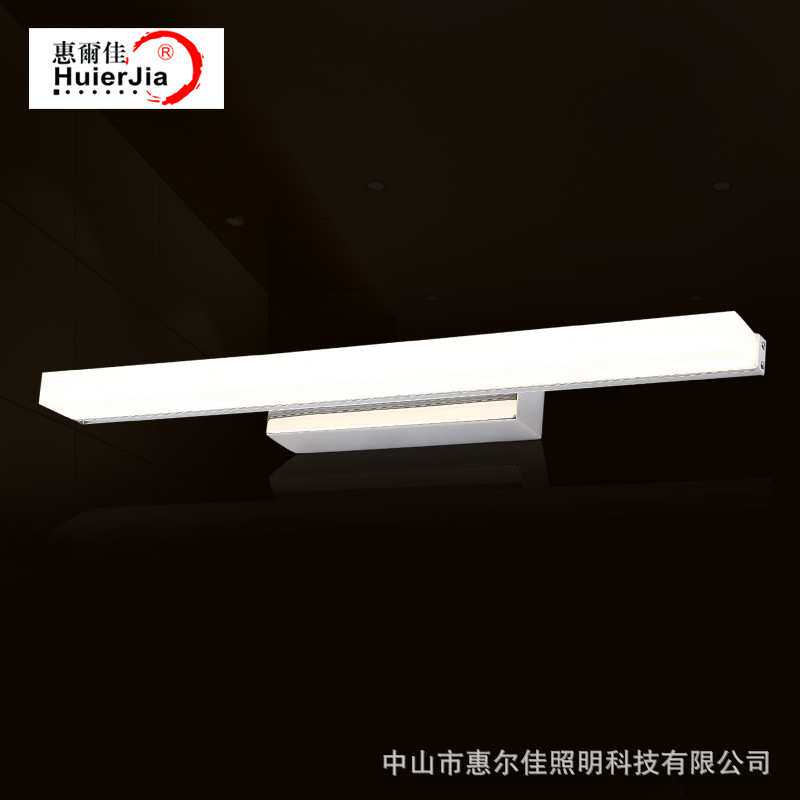 加工镜前灯led 镜柜灯防水防雾浴室灯具卫生间现代简约化妆灯镜灯