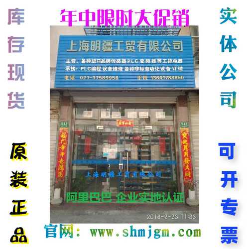 PMF50T-10MRF-S PMF50T-25MRF-S G-TEK 杰泰克 PMF50T-50MRF-S