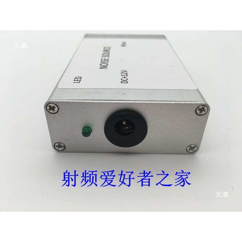 频谱简易白射频噪声信号发生器源跟踪发生器噪声源噪声