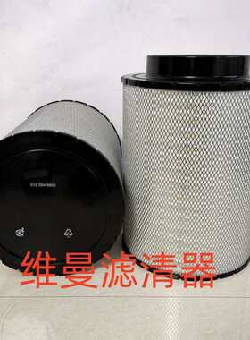 空压机滤芯 1625390408 空气滤清器