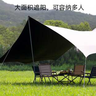 户外露营黑胶蝶形天幕防雨遮阳凉棚野营涂银防晒天幕布露营装备