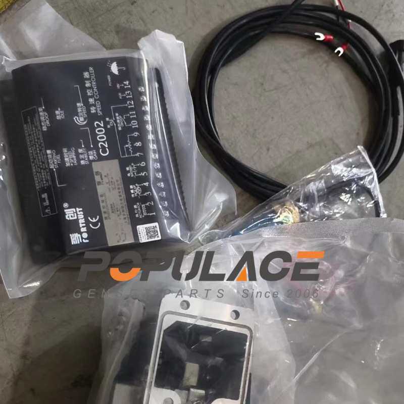 ESG2002A08A孚创执行器电子调速器柴油发电机组速度控制器调速板