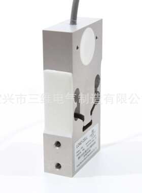 PX8-6/10/20/30kg单点式传感器 过载保护工程称重设备重量传感器