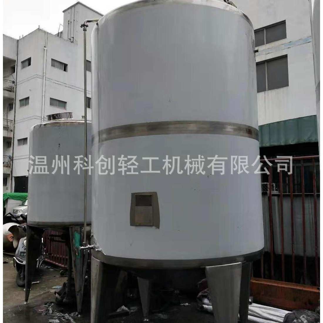 不锈钢老化罐加热罐 果汁罐 乳品机械 饮料机器罐器食品级