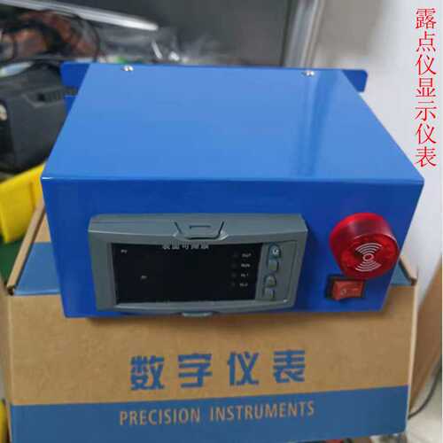 MICHELL /EA2-TX-100-HD露点变送器 露点仪 /密析尔