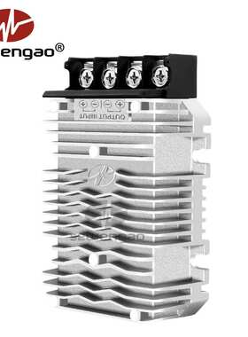 防水稳压器12V 24V 36V转12V 40A稳压器DC480W大功率车载电源