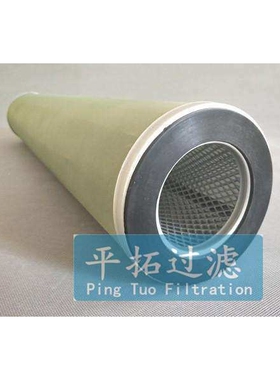 线绕滤芯TORP-Ⅲ(SG-CO5S762N），现货不锈钢骨架滤芯