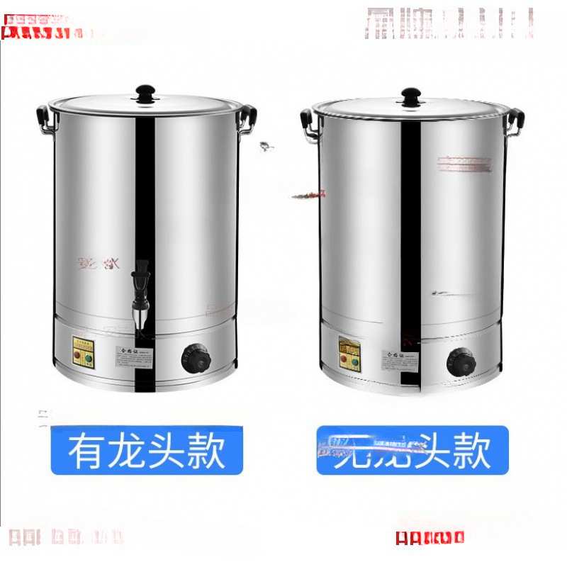 茶水熬水锅汤桶插电煲艾叶锅头疗煮坐月子艾草烧水煮锅煮煮水桶无