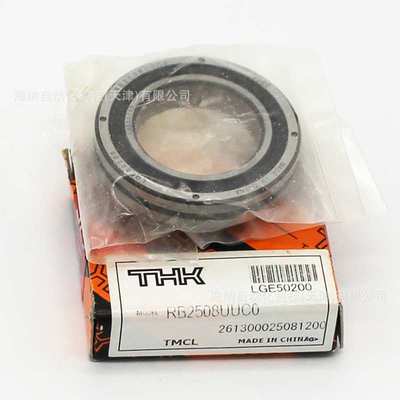 thk交叉滚子轴承RB2008 2508 3010 3510RE4010 506013 8016RU4266