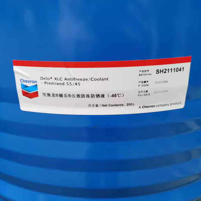 直销防冻液 雪佛龙德乐-45度轻型商用车辆长效防冻防锈液