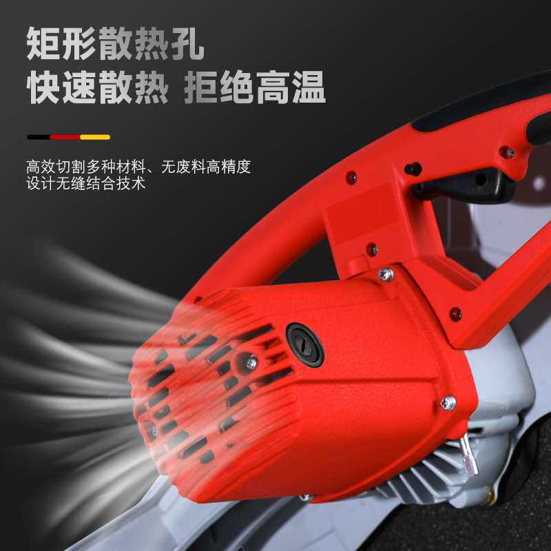 俊丰355型材切割机大功率工业台式家用金属木工多功能钢材机