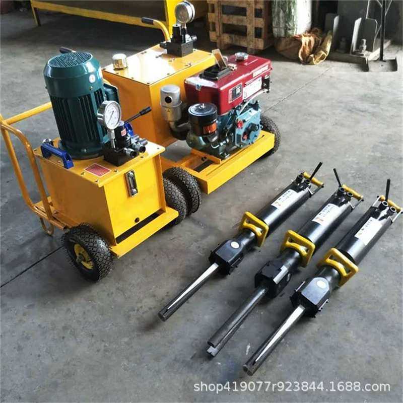 液压劈裂棒岩石分裂机混凝土破石膨胀器柴油岩石劈裂机电动劈石机,3C数码配件,USB灯,淘宝优惠券,粉丝福利购,淘宝优惠卷