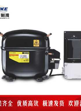 思科普压缩机冰箱冰柜压缩机NL9FT  NL10FT  NL11MF  NLE10MF