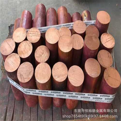 优质进口C101/CuA1铜板Cu-FRHC高精铜带材2.0065易切削铜棒/铜排