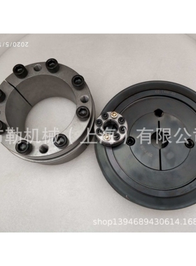 大兴区BEA账套BK71-25X50/BK71-28X55/BK71-20X47联轴器锁紧楔环