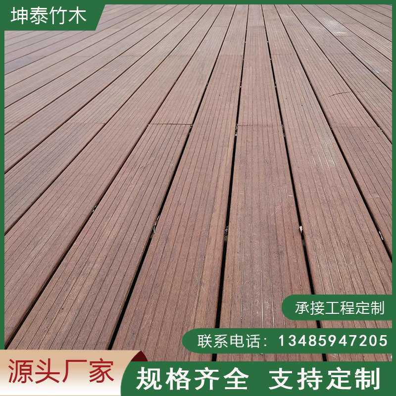 户外瓷态竹木地板 高耐竹钢露台栈道防滑耐腐蚀 抗压180 工厂直