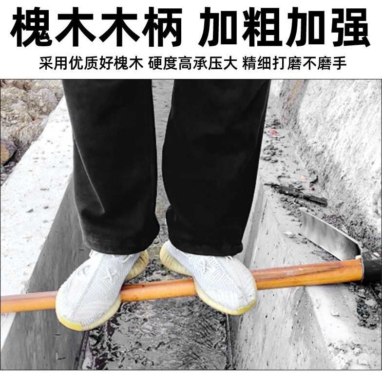 锰钢大锄头种菜家用种地开荒翻地挖笋农用工具开沟挖树根农具
