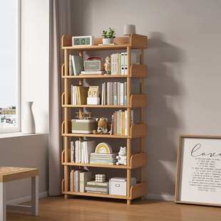 置物架落地多层收纳架子简易书架客厅储物架展示货架家用小型书柜