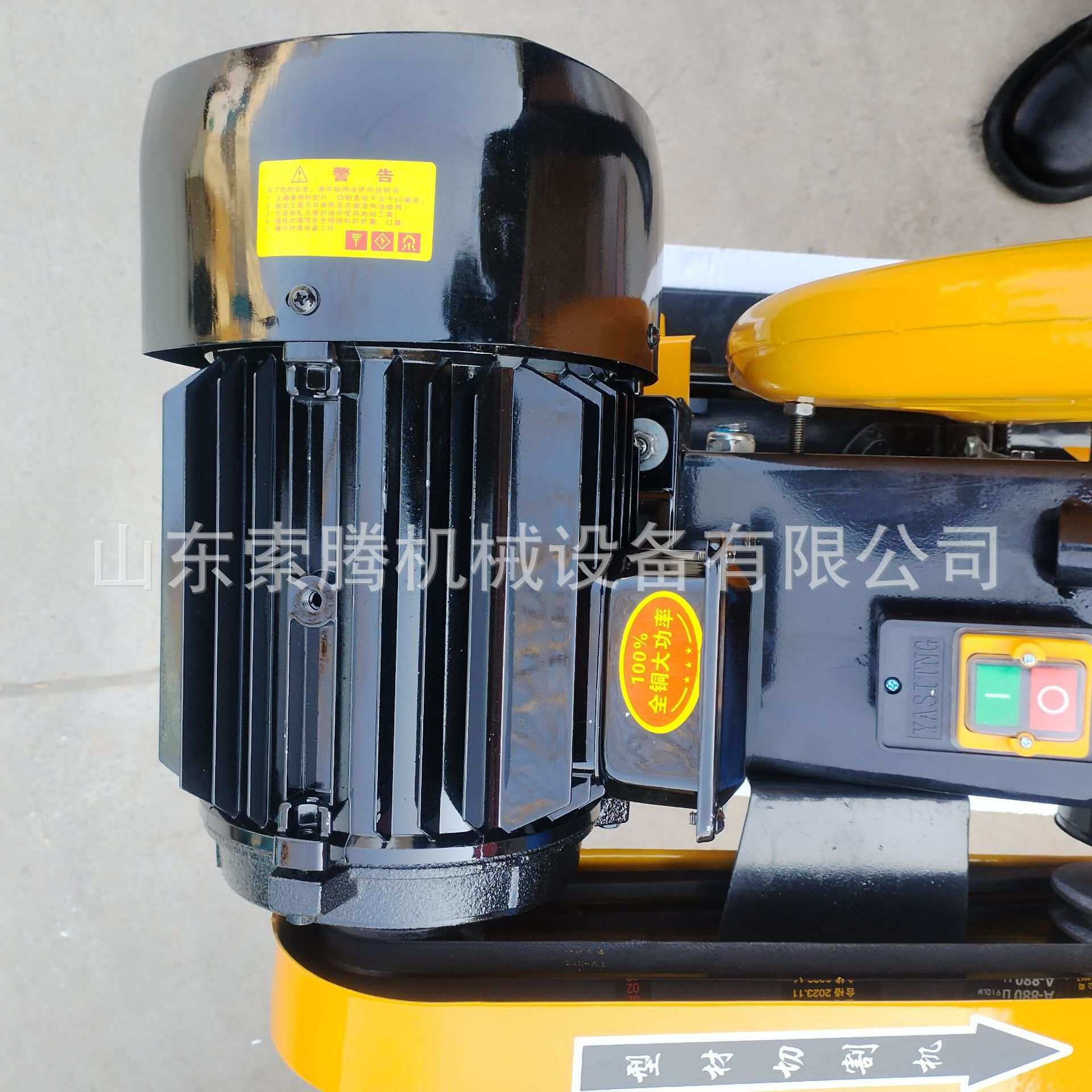 J3G-400型材切割机冷切机钢筋钢材金属多功能电动切割锯
