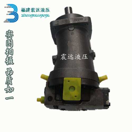 主卷扬马达A6v80ha2fz1048华德力源 中联卷扬马达20H16H