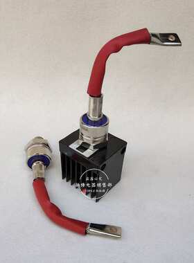 ZP100A 200A 300A 1600V硅整流2CZ螺旋式整流管大功率二极管正反