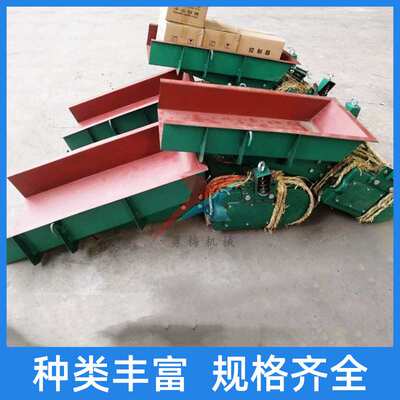 精选厂家勇梅小型全自动送料机 可定量给料机 GZ1电磁振动给料机