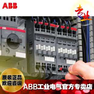 60V ABB交直流通用接触器AF145 DC；1SFL477001R7211