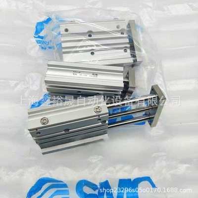 SMC三轴导杆气缸MGPM80-25/50/75/100/125/150/175/200/300Z AZ