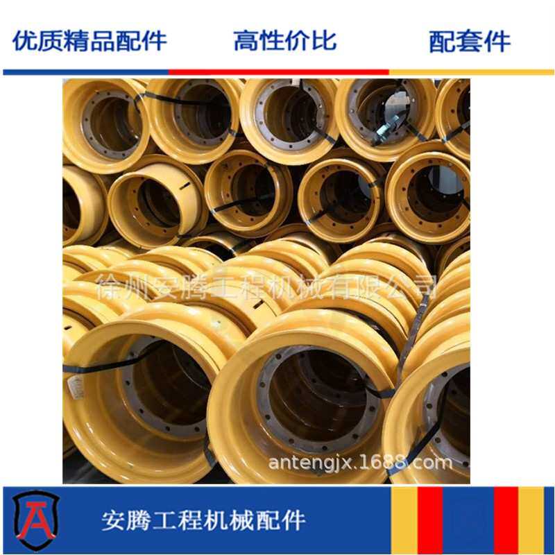3吨铲车配件LW300F轮辋ZL30G钢圈800302221 14.00/1.5-25
