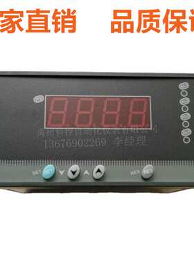 WP-C804-02-18-2H2L-T  WP-D804-82-23-HLHL-P-T 温控仪数显表