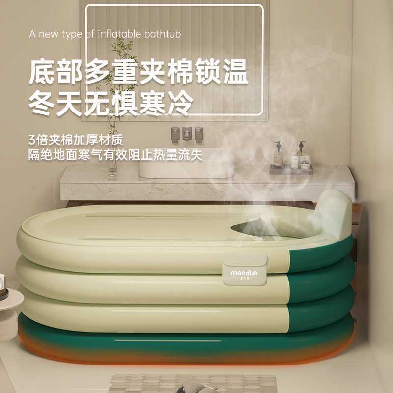 跨境成人充气浴缸儿童洗澡加厚浴盆便携收纳冰浴沐浴桶熏蒸浴缸