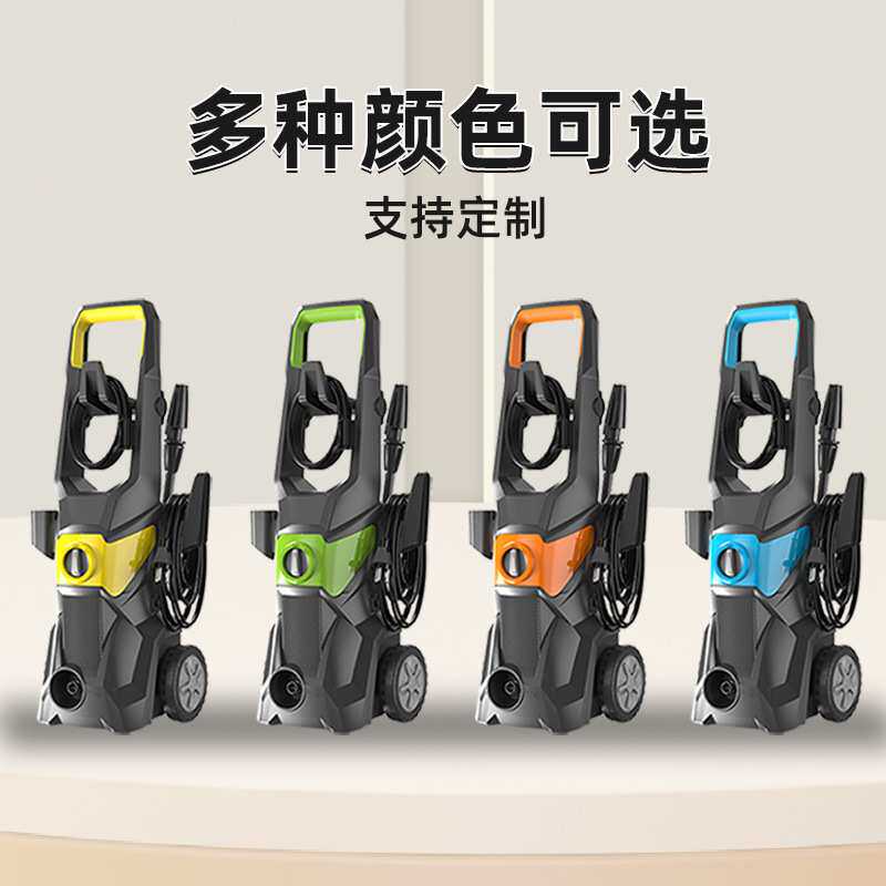 新款跨境高压洗车机220V110V家用便携洗车泵自吸两用大功率清洗机