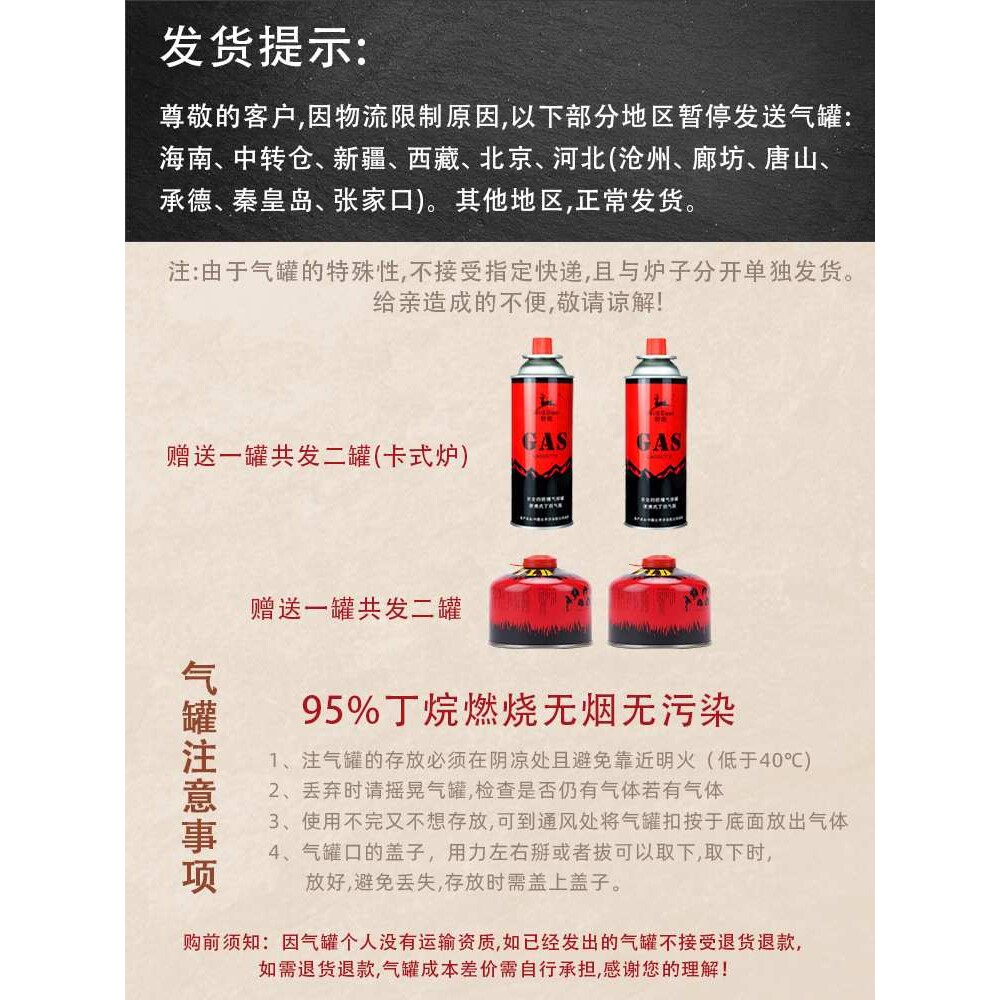 清澜旅行茶具套装便携式户外露营带烧水壶煮茶炉泡茶喝茶装B&